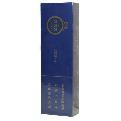 555 State Express Gold